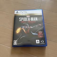 Marvel's Spider-Man Miles Morales PS5