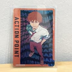 デンジ アクションポイント パラレル AP チェンソーマン - メルカリ