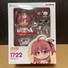 ねんどろいど ホロライブ 1722「さくらみこ」 未開封品 - メルカリ