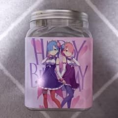 리제로 램 렘 HAPPY BIRTHDAY 병 팝콘