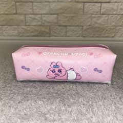おぱんちゅうさぎ　ペンケースのサムネイル