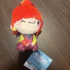 グノーシア もちぴこぬいぐるみ SQ ナムコ限定 - メルカリ
