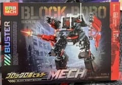 BLOCK ROBO MECH BUSTER A/P113のサムネイル