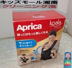 綺麗/アップリカ コアラ メッシュプラス/新生児～36カ月/洗濯済 - メルカリ