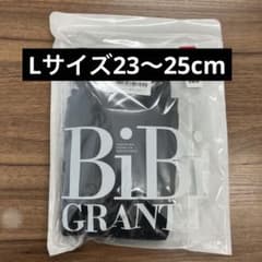 BiBi Grant エナジック・ハイソックス Lブラックのサムネイル