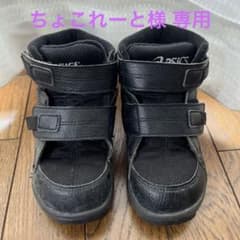 アシックス すくすく ハイカット 16.5cm 中敷なしのサムネイル