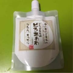 どろあわわのサムネイル