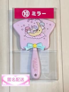 ✨️新品未使用✨️サンリオ当りくじ キキララ ミラー 星型のサムネイル