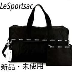 レスポートサック ボストンバッグ ブラック 軽量バックのサムネイル