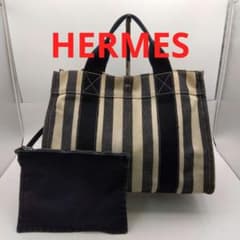 MH96 エルメス 極美品 カンヌPM トートバッグ ポーチ付き ストライプ 