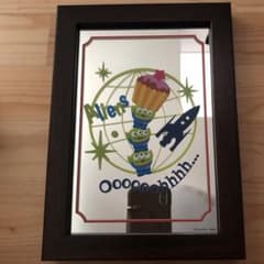 トイストーリー エイリアン パブミラー ディズニー プライズ 景品