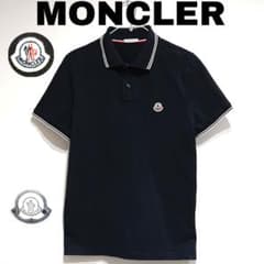 MONCLER モンクレール メンズ ポロシャツ ネイビー Mサイズ - メルカリ
