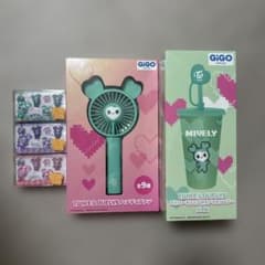 GIGO限定 TWICE タンブラー ハンディファン シール - メルカリ