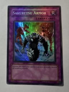 メタリック】遊戯王 炸裂装甲 cp cp01 英語表記 スーパー【貫通ホイル