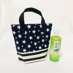ネイビー星柄×ボーダー★保冷バッグ★ランチトート★マチ8センチサイズのサムネイル