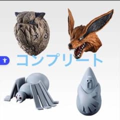 【匿名配送】NARUTOナルト一番くじ 全賞フルコンプセット 一番くじ ナルト F賞 デスクトップフィギュア 4種コンプリートセット