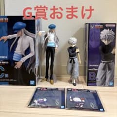 一番くじ　HUNTER×HUNTER CHMERA ANT キルア　カイト