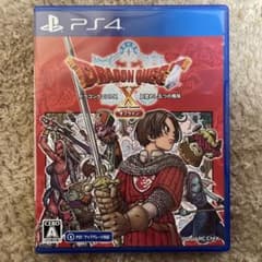 PS4 ドラゴンクエストX 目覚めし五つの種族 オフライン 通常版のサムネイル