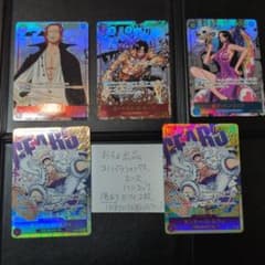 コ*ジ様 ワンピースカードゲーム コミパラ シャンクス エース ハンコック ワンピースカードゲーム コミパラ シャンクス エース ハンコック