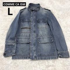希少 COMME CA ISM デニム シングル ライダース ジャケット L - メルカリ