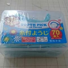 糸ようじ70本入りのサムネイル