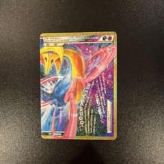 ダークライ6クレセリアLEGEND(下) 30th MEGA 拡張パック 3…のサムネイル