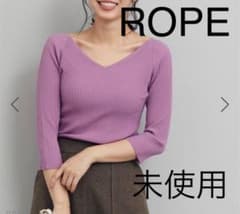 ROPE ヌケVネック リブプルオーバーのサムネイル