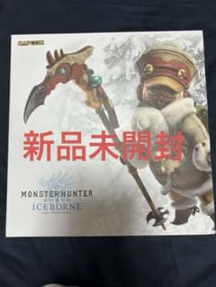 新品】イーカプコン限定 オトモアイルーマルチスタンド