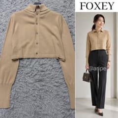 美品♡フォクシー 近年 PETAL カーディガン ボレロ 羽織 38 ベージュ 美品》フォクシー 希少 42 クロップド丈 カーディガン ボレロ ベージュ
