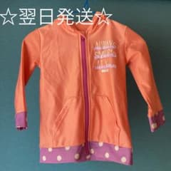 BREEZE   ブリーズ　ラッシュガード　女の子のサムネイル