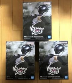 극장판 [첸소만 레제편] VIBRATION STARS-BOMB-3체
