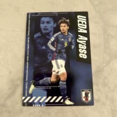 2024 日本代表カード 上田綺世のサムネイル