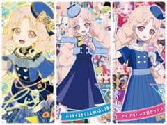 アイプリ　メモリアルカードパック　タマキのサムネイル