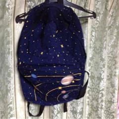 宇宙柄リュック ネイビーのサムネイル