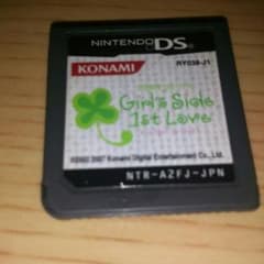 ガールズサイドファーストラブのサムネイル