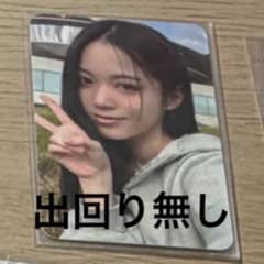 H//PE Princess ココ hip pop princess 日本限定のサムネイル