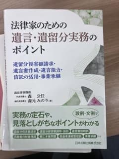水様 リクエスト 3点 まとめ商品のサムネイル