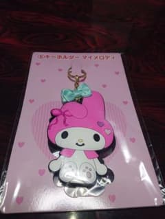 マイメロくじ マイメロキーホルダーのサムネイル
