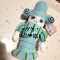 浜名湖パルパル アンティコ姫 松村北斗のサムネイル
