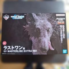 이치 반 쿠지 HUNTER × HUNTER 라스 원상 미케 피규어