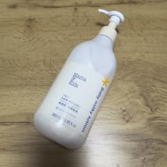 Mama & Kids ベビーミルキーローションのサムネイル