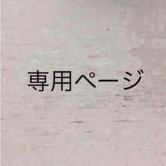 資生堂 サブリミック エアリーフロー トリートメント T 詰替 1800