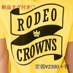 週末セール❣️新品タグ付き❤️ロデオクラウンズ❤️Ｖネック❤️のサムネイル