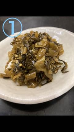 業務用高菜漬(国産) ごま油しょうゆ炒めのサムネイル
