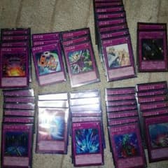 遊戯王 汎用罠セットのサムネイル