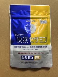 快眠セサミンのサムネイル
