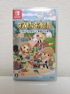 牧場物語 オリーブタウンと希望の大地のサムネイル