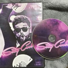 Stay Cool by Tobias Dostal 手品 マジック DVDのサムネイル