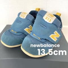 ニューバランス 313 13.5cmのサムネイル