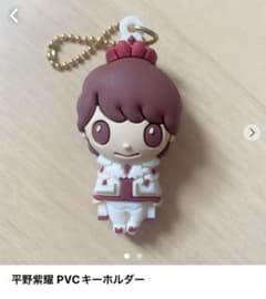 ❤︎様 専用のサムネイル